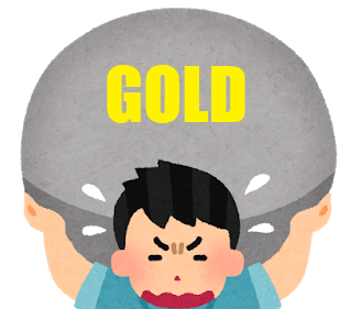 gold_man